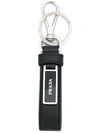 Prada Men's Saffiano Leather Logo Keychain In F0002 Nero