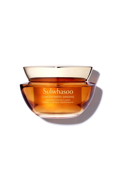 Sulwhasoo Concentrated Ginseng Renewing Cream Classic 2 oz/ 60 ml