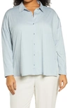 Eileen Fisher Long Boxy Organic Cotton Jersey Button-up Shirt In Frost