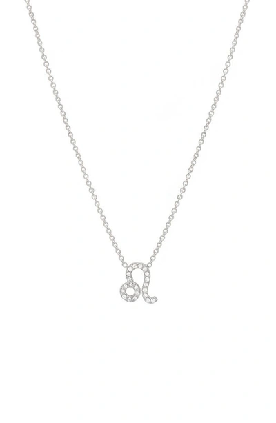 Bychari Diamond Zodiac Pendant Necklace In 14k White Gold - Leo