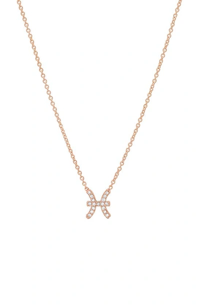 Bychari Diamond Zodiac Pendant Necklace In 14k Rose Gold - Pisces