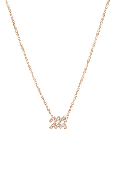 Bychari Diamond Zodiac Pendant Necklace In 14k Rose Gold - Aquarius