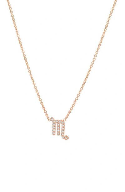 Bychari Diamond Zodiac Pendant Necklace In 14k Rose Gold - Scorpio