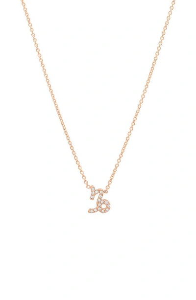 Bychari Diamond Zodiac Pendant Necklace In 14k Rose Gold - Capricorn