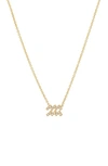 Bychari Diamond Zodiac Pendant Necklace In 14k Yellow Gold - Aquarius