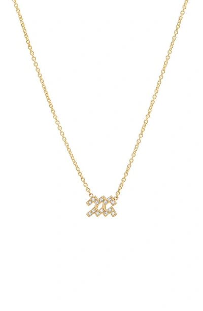 Bychari Diamond Zodiac Pendant Necklace In 14k Yellow Gold - Aquarius