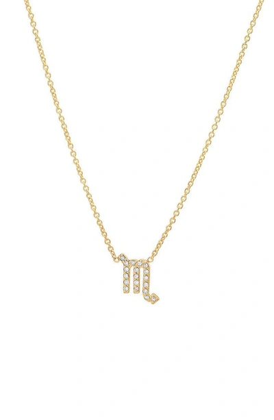 Bychari Diamond Zodiac Pendant Necklace In 14k Yellow Gold - Scorpio