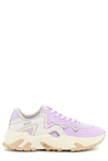 Msgm Panelled-design Sneakers In Beige