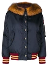 Miu Miu Racoon Fur Trim Bomber Jacket In Blue