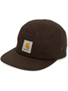 Carhartt Brown