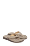Olukai 'paniolo' Thong Sandal In Taupe/ Taupe Leather