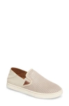 Olukai Women's Pehuea Slip-on Shoes In Tapa/tapa In Beige