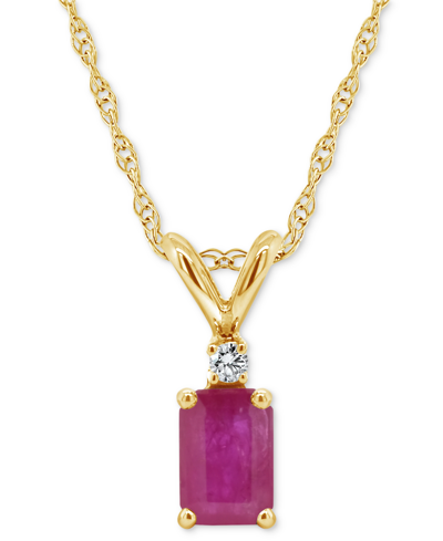 Macy's Sapphire (3/4 Ct. T.w.) & Diamond Accent 18" Pendant Necklace In 14k Gold (also In Ruby) In Ruby Red