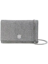 Jimmy Choo Florence Anthracite Lamé Glitter Clutch Bag