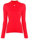 Courrèges Ribbed Fitted Sweater