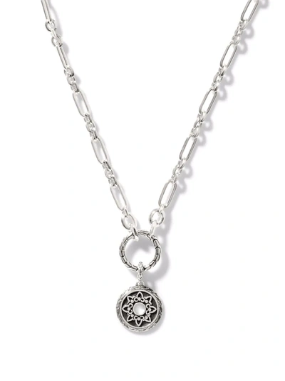 John Hardy Sterling Silver Classic Chain Interchangeable Ring & Flower Pendant Necklace, 18