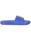 Puma By Rihanna Lead Cat Slide Sandals In Clematis Blue/ Scarlet Ibis