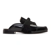 Chloé Harper Lace-up Leather Backless Loafers In Black