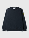 Stone Island Cotton Sweatshirt In Navy Blue