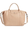 Longchamp Medium 'le Pliage Cuir' Leather Top Handle Tote - Beige In Gold Beige