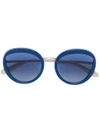 Bulgari Oversized Sunglasses