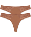 Skarlett Blue Women's Minx Thong 2-pk Underwear In Tan/beige