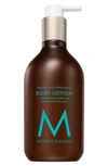 Moroccanoil Body Lotion Moisturizer Fragrance Originale 12.2 oz/ 360 ml