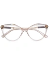 Mcm Transparent Cat Eye Glasses - Neutrals