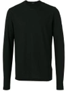 Zanone Long-sleeved Crew-neck T-shirt In Black