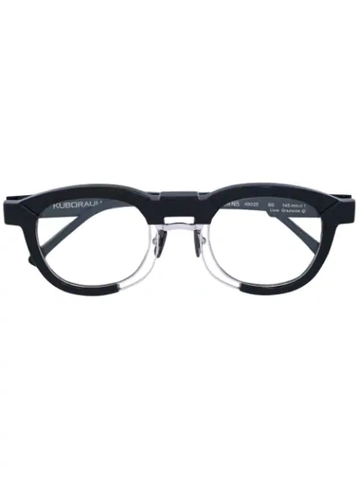 Kuboraum Thick-rimmed Glasses - Black