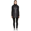 Herno Long Zip-front Quilted Puffer Vest W/ Removable Hood In Black