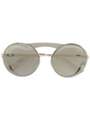 Prada Oversized Round Sunglasses In Metallic