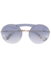 Prada Oversized Frameless Sunglasses In Neutrals