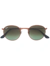 Ray Ban Metallic