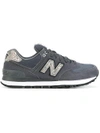 New Balance Grey