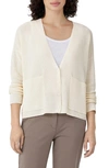 Eileen Fisher V-neck Organic Linen & Cotton Cardigan In Soft White