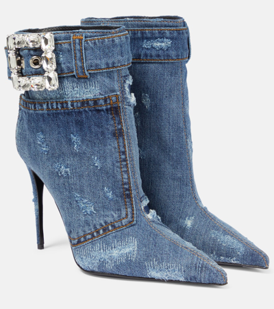 D&g light blue outlet boots