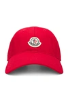 Moncler Logo-appliquéd Cotton-twill Baseball Cap In Red