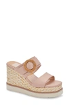 Dolce Vita Lauryn Espadrille Wedge In Blush Stella