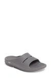 Oofos Ooahh Slide Sandal In Slate