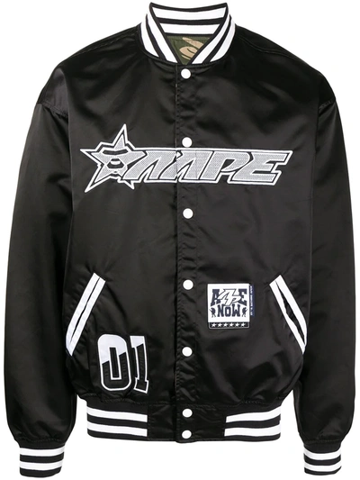 Aape By A Bathing Ape Reversible Camouflage-print Bomber Jacket In Schwarz