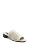 Sanctuary Women's Rumble Square Toe Stretch Knit Block Heel Sandals In Milk-sand-taupe