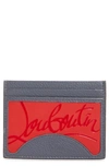 Christian Louboutin Kios Sneaker Sole Leather & Tpu Card Case In Loubi/ Island