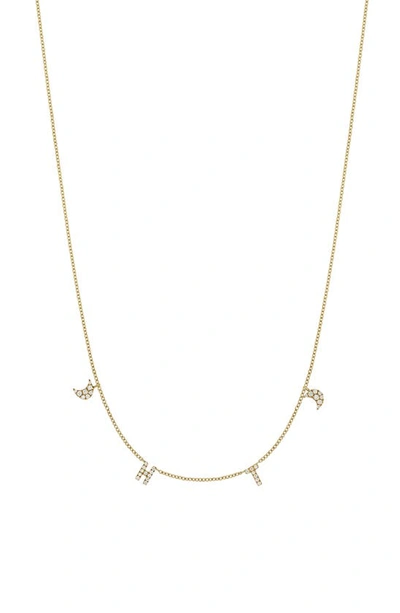 Bony Levy Icon Personalized Diamond Charm Necklace In 18k Yellow Gold - 4 Charms