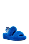 Ugg Oh Yeah Slingback Slipper In Dive