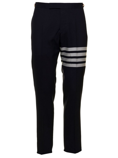 Thom Browne Low Rise Pants In Blue