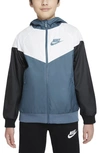 Nike Kids' Windrunner Water Resistant Hooded Jacket In Ash Green/ White/ Black
