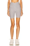 Beyond Yoga Spacedye At Your Leisure High Waisted Biker Short In Chai