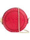 Balmain Renaissance Leather Shoulder Bag - Red