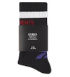 Vetements Striped Cotton Ankle Socks In Black